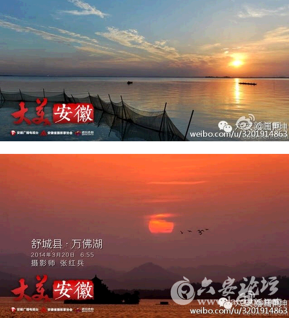 QQ截图20150517085201.png