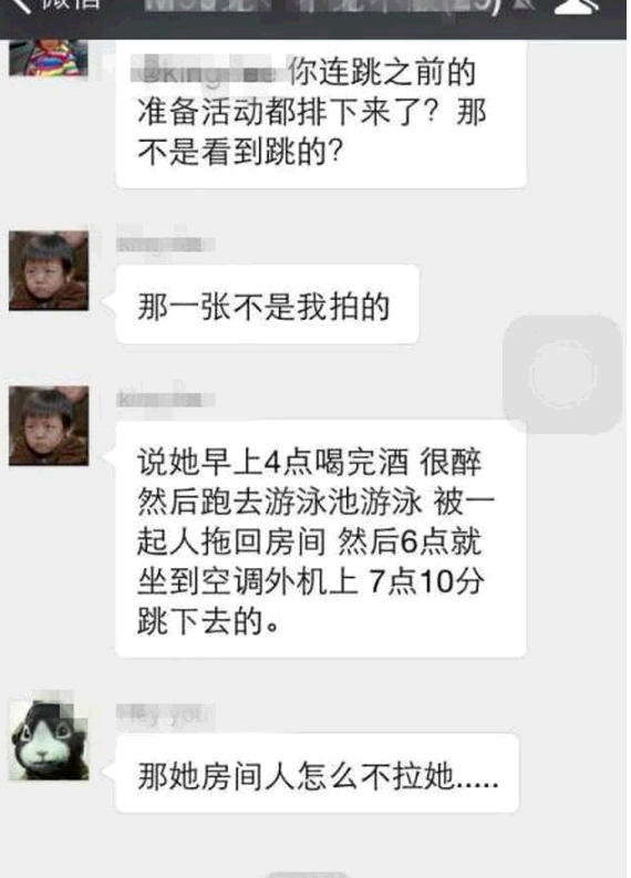 QQ截图20150517092828.png