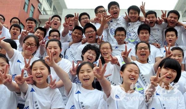 QQ截图20150517101304.png