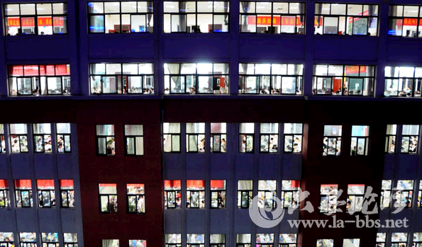 QQ截图20150517101332.png