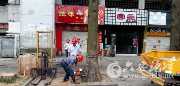 QQ截图20150517140547.png QQ截图20150517140547.png