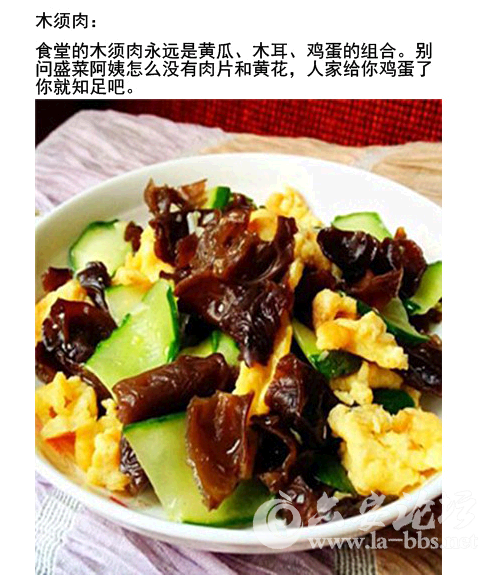 QQ截图20150517145208.png