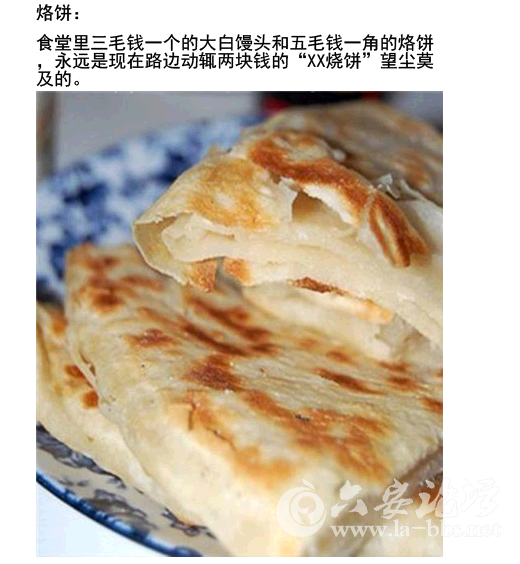 QQ截图20150517145238.png