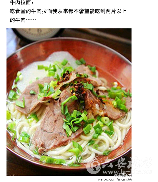 QQ截图20150517145246.png