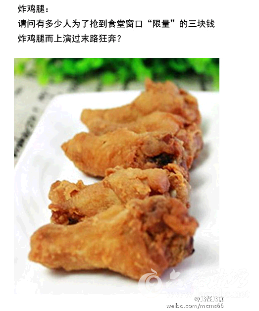 QQ截图20150517145319.png