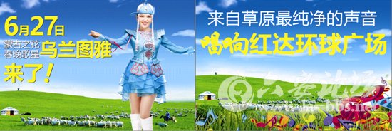 QQ截图20150517152011.png
