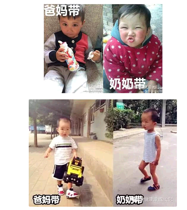 QQ截图20150517155747.png