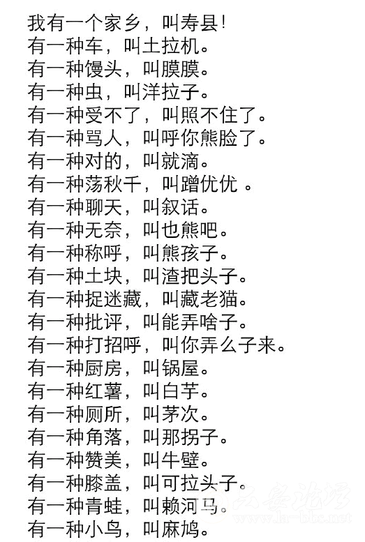QQ截图20150518092544.png