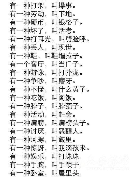 QQ截图20150518092607.png