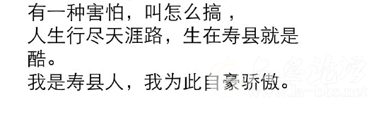 QQ截图20150518092617.png