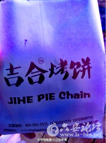 QQ截图20150518144346.png