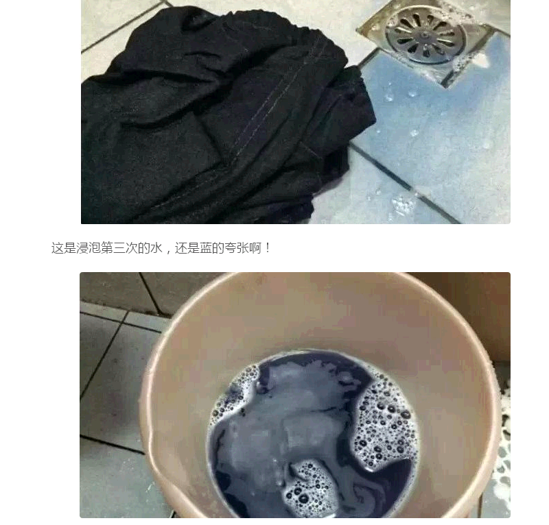 QQ截图20150519093246.png