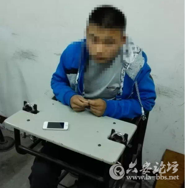 QQ截图20150530175558.png