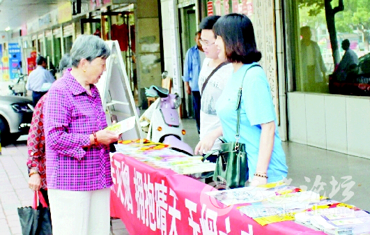 QQ截图20150522084220.png