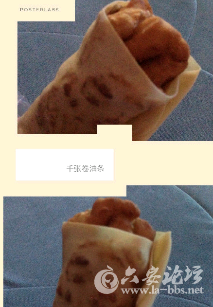 QQ截图20150522145310.png