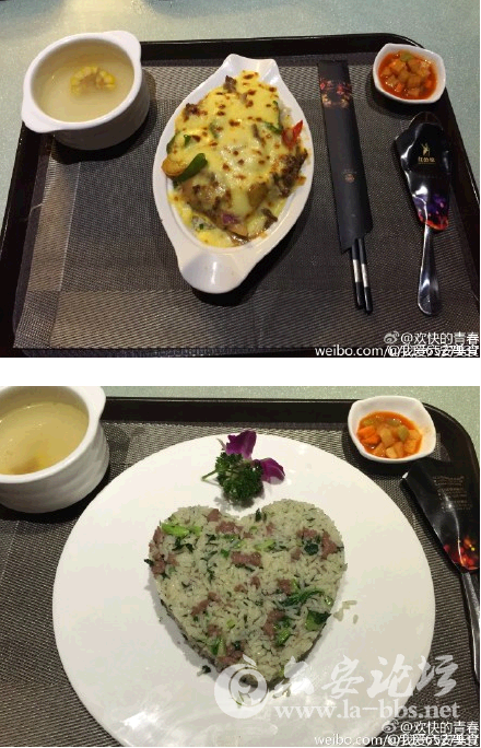 QQ截图20150522150512.png
