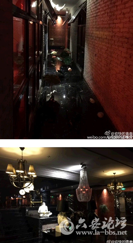 QQ截图20150522150521.png