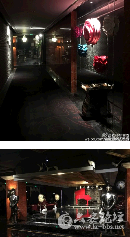 QQ截图20150522150529.png