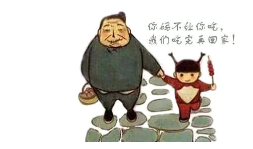 QQ截图20150522163551.png QQ截图20150522163551.png