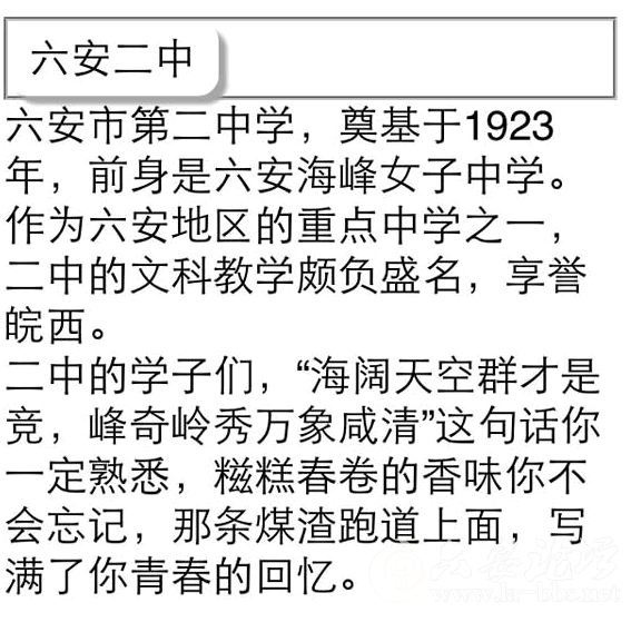 QQ截图20150523085131.png