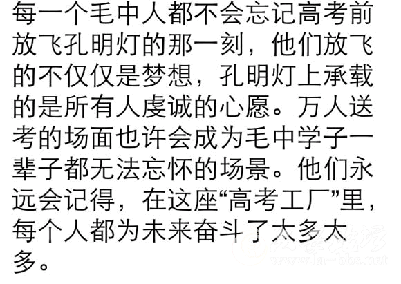 QQ截图20150523085233.png
