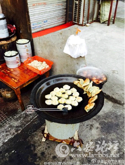 QQ截图20150523115345.png