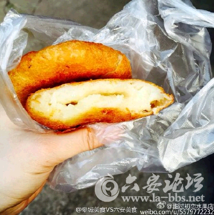 QQ截图20150523115351.png