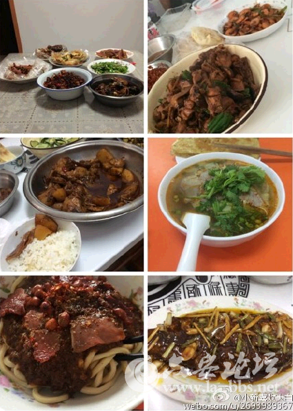 QQ截图20150523144106.png
