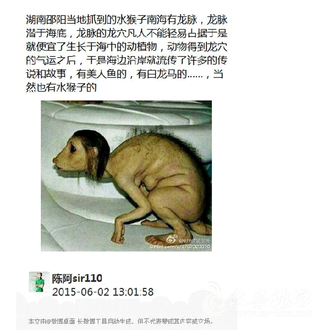 QQ截图20150523160617.png