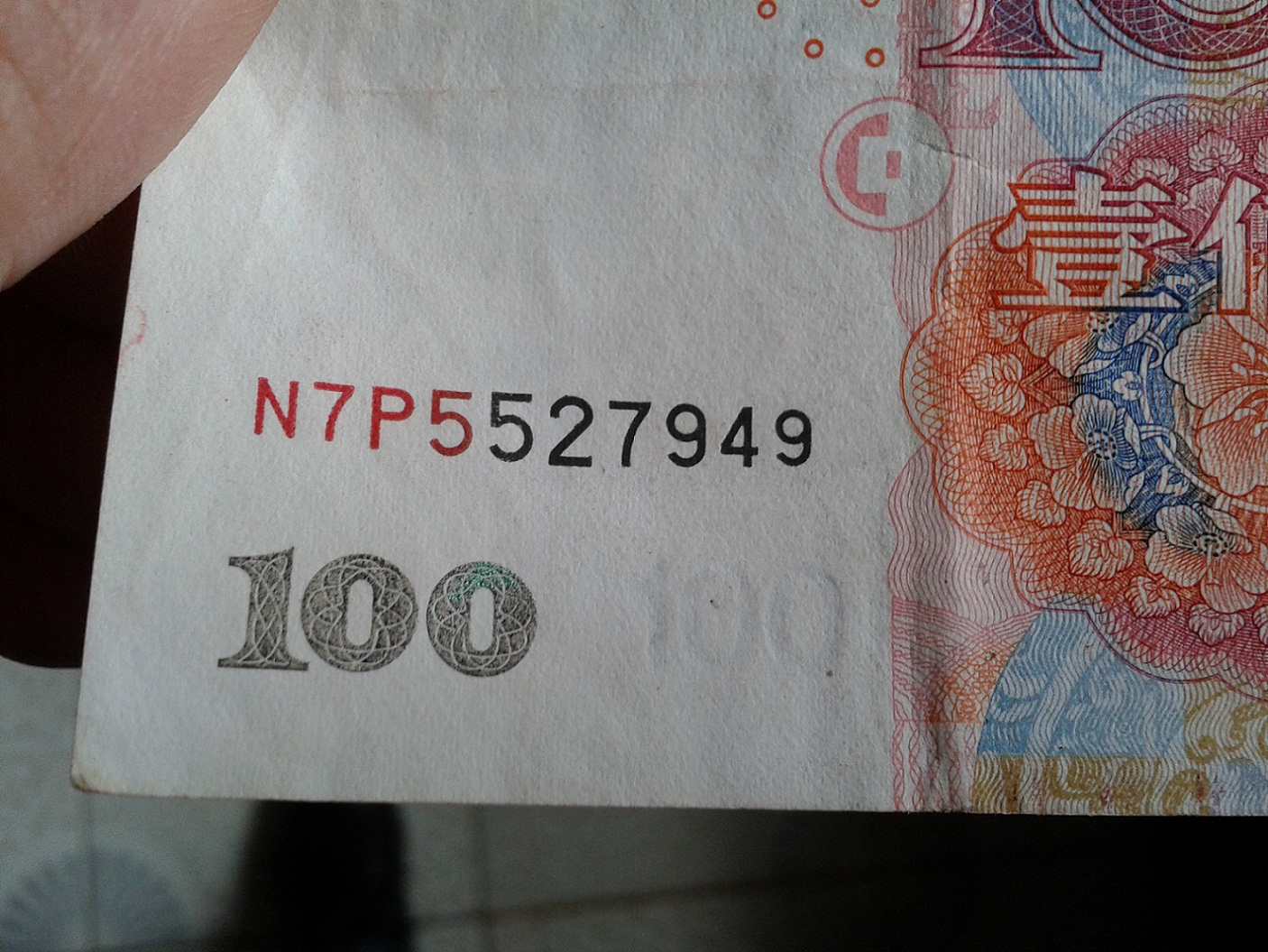 2014-03-07 13.28.04.jpg