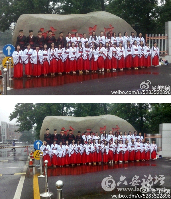 QQ截图20150524081316.png