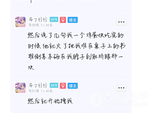 QQ截图20150524093752.png