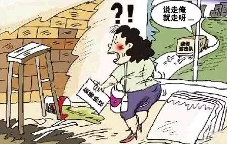 QQ截图20150524164046.png