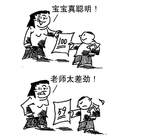 QQ截图20150524164945.png QQ截图20150524164945.png
