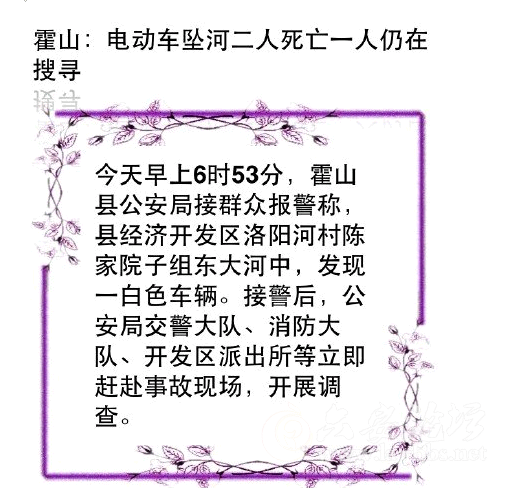 QQ截图20150525084335.png