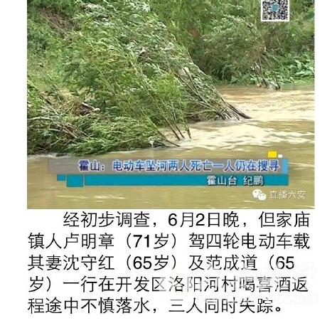 QQ截图20150525084341.png