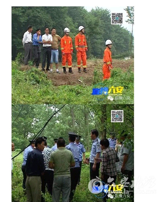 QQ截图20150525084353.png