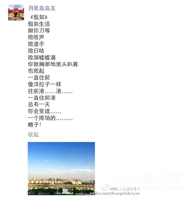 QQ截图20150529082342.png