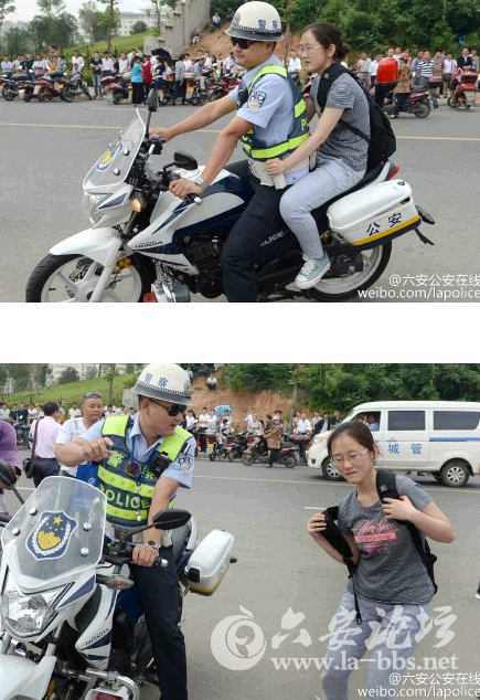 QQ截图20150529100046.png