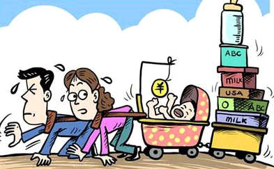 QQ截图20150529155844.png QQ截图20150529155844.png