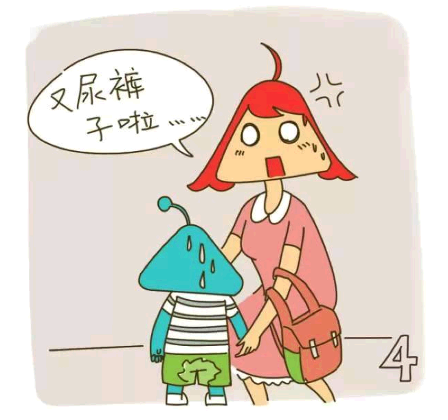 QQ截图20150529160556.png QQ截图20150529160556.png