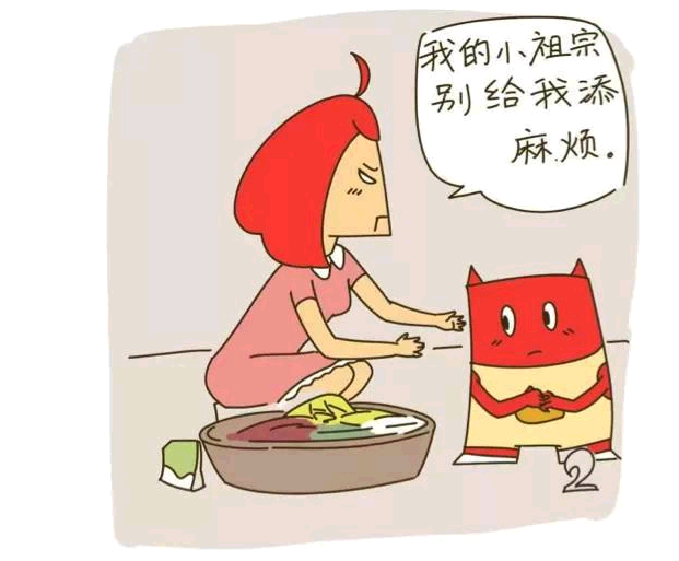 QQ截图20150529160637.png QQ截图20150529160637.png