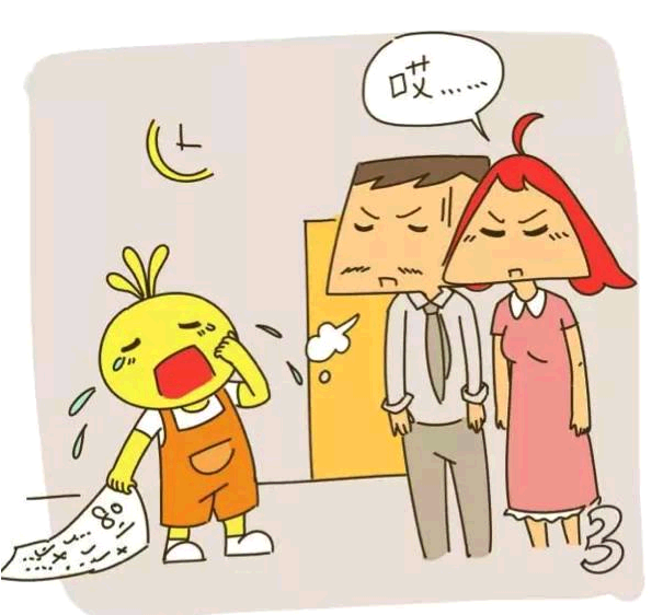 QQ截图20150529160655.png QQ截图20150529160655.png