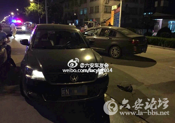 QQ截图20150530094027.png
