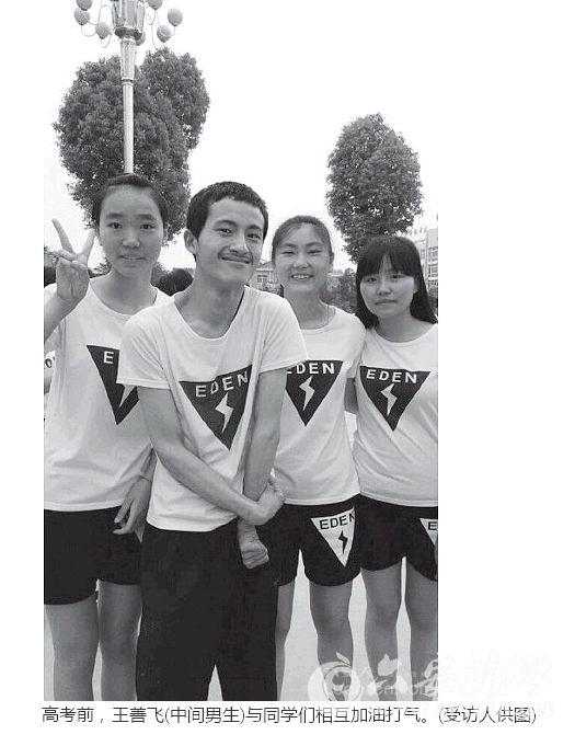QQ截图20150530163011.png