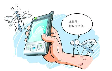 QQ截图20150531155633.png QQ截图20150531155633.png