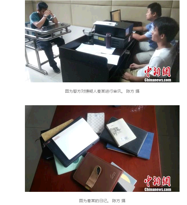 QQ截图20150601094731.png