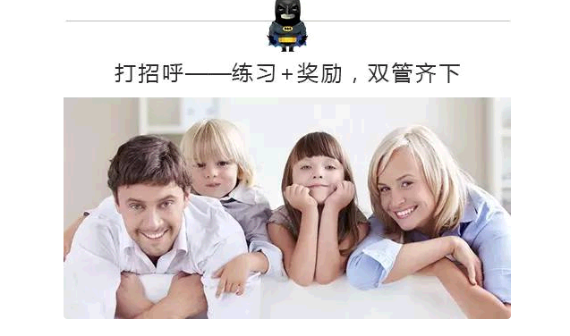 QQ截图20150602163037.png