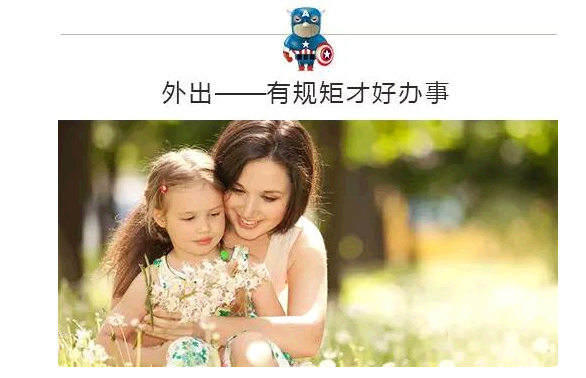 QQ截图20150602163104.png