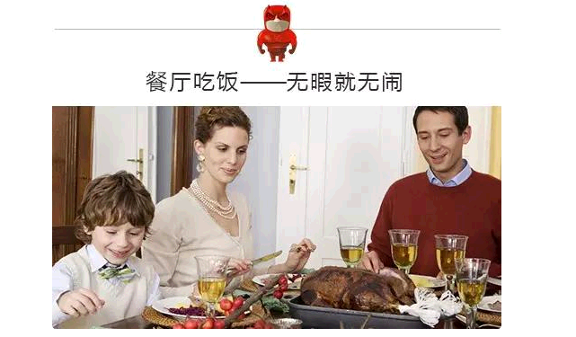 QQ截图20150602163134.png
